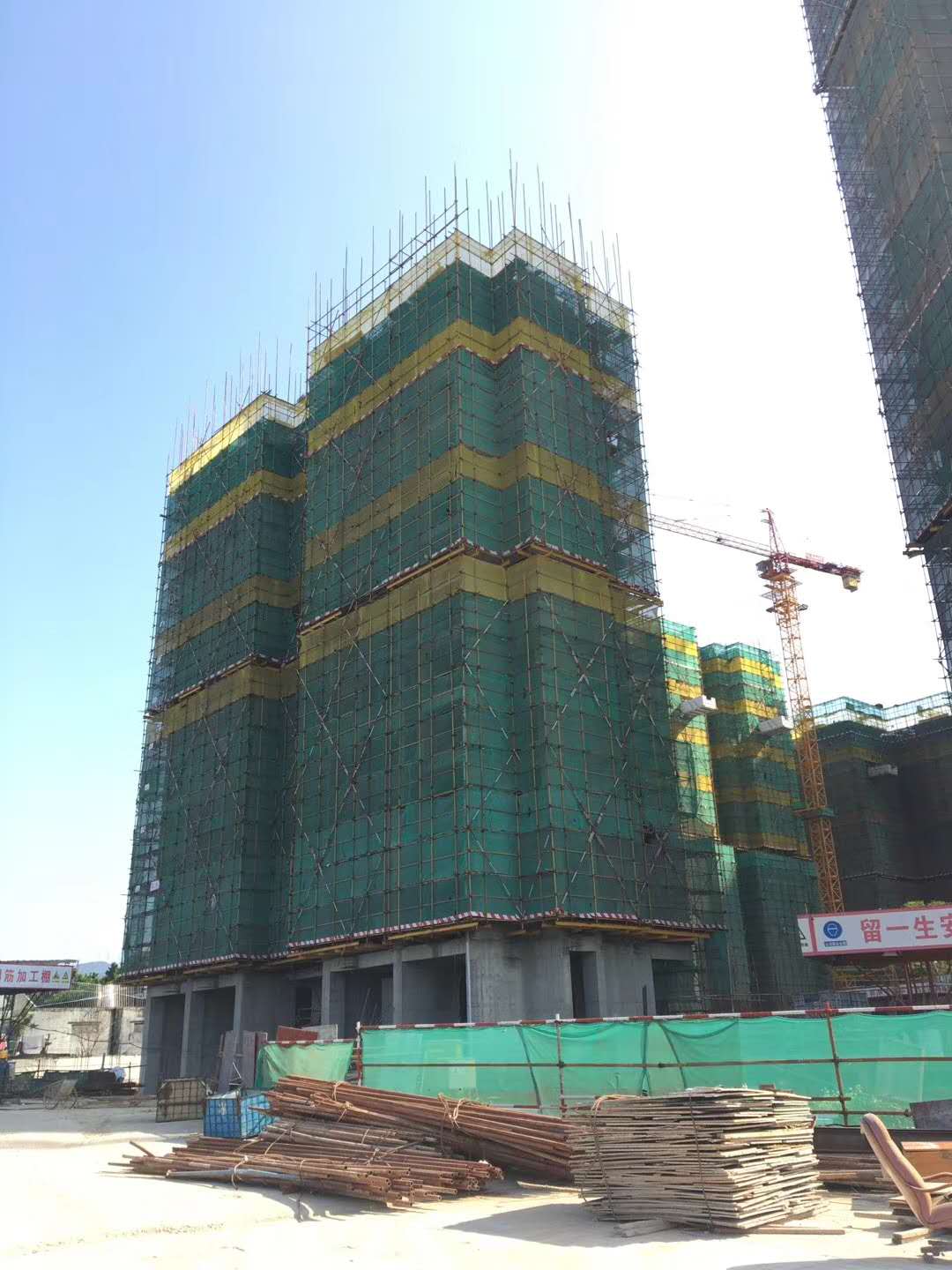 深圳颐安都会中央项目建筑蝌蚪在线视频施工小蝌蚪视频黄APP